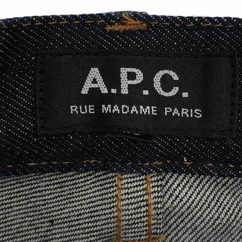 A.P.C. / アーペーセー 濃紺 デニムパンツ