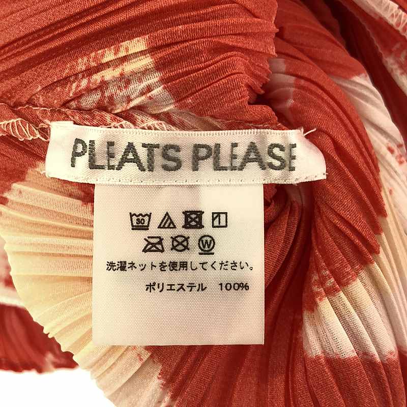 PLEATS PLEASE ISSEY MIYAKE / プリーツプリーズイッセイミヤケ ベルト付き 変形 立体 ボリューム オーバー ワンピース