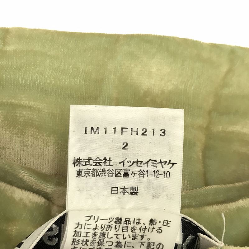 ISSEY MIYAKE / イッセイミヤケ 銀タグ ベルベット ノースリーブワンピース