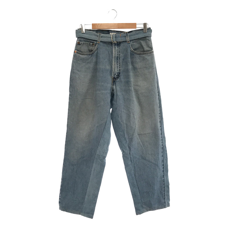 Reconstructed belted buggy denim リメイク 再構築 ベルテッド デニム