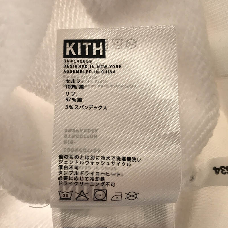 KITH / キス × THE SIMPSONS シンプソンズ コラボ マージ ボックスロゴ 刺繍 スウェット