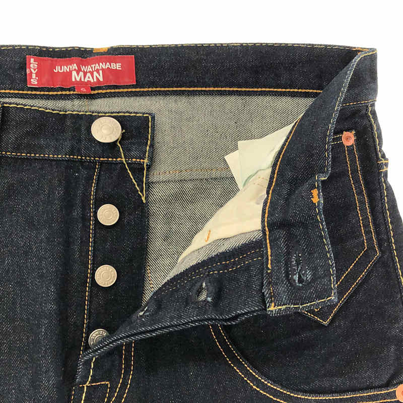 d0dlvadejyb9 ブランド古着の買取・委託販売 KLD USED CLOTHING