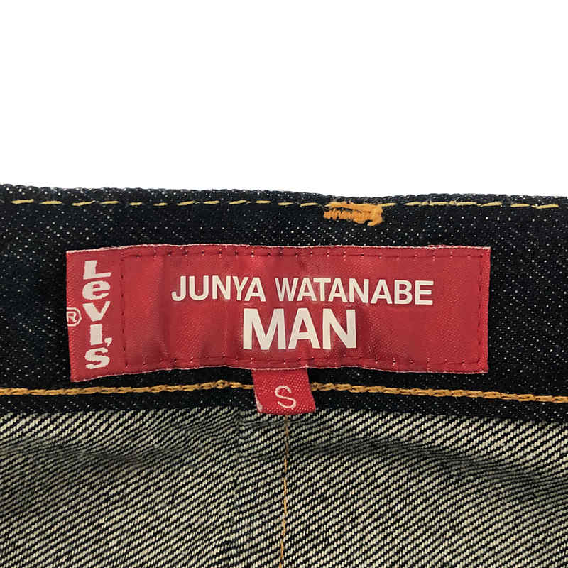 JUNYA WATANABE MAN / ジュンヤワタナベマン Levi's Wネーム - Jean-Michel Basquiat デニムパンツ