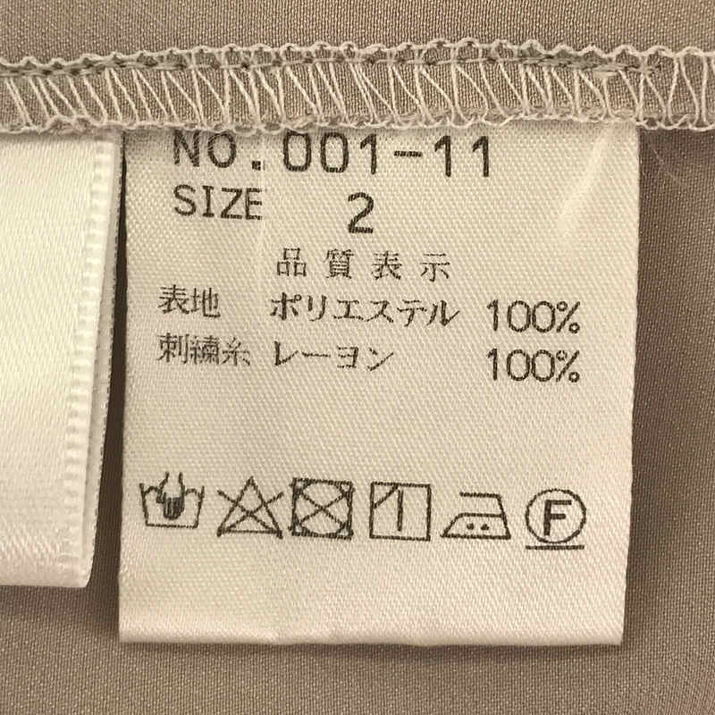 その他 花を着るブラウス#04 桜