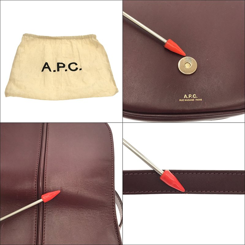 A.P.C. / アーペーセー Betty レザー ショルダーバッグ