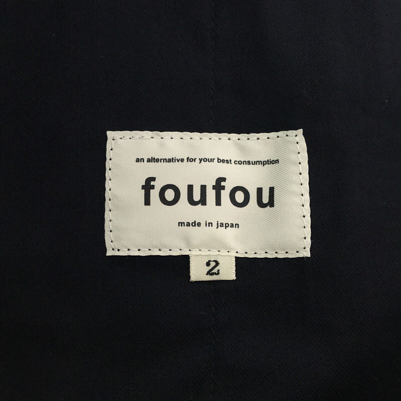 foufou / フーフー adjust straight pants ストレート パンツ