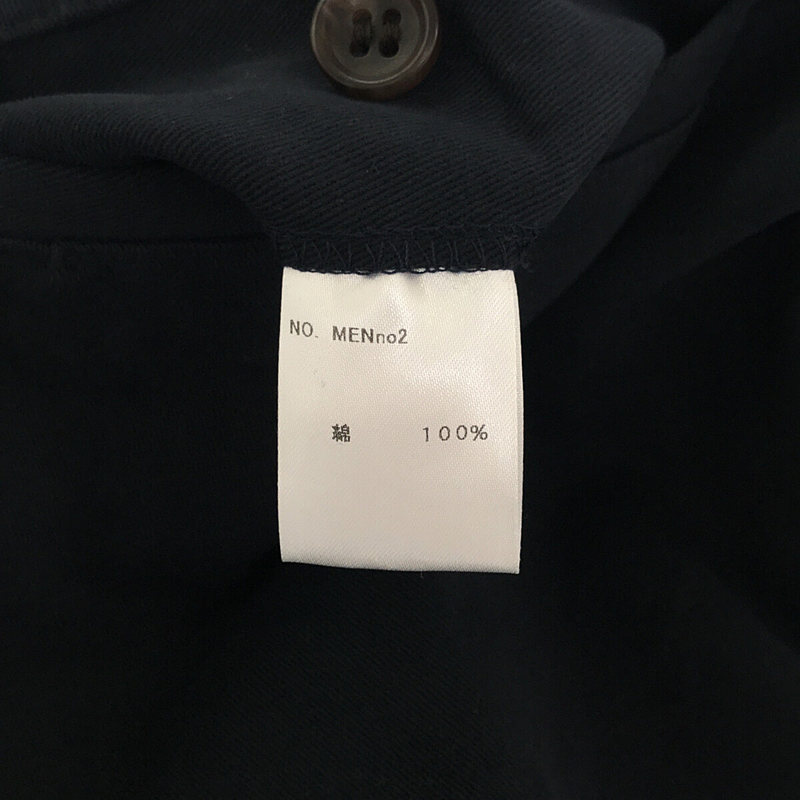 foufou / フーフー adjust straight pants ストレート パンツ