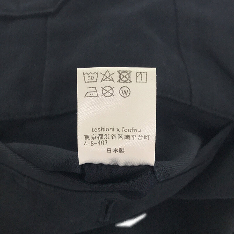 foufou / フーフー adjust straight pants ストレート パンツ