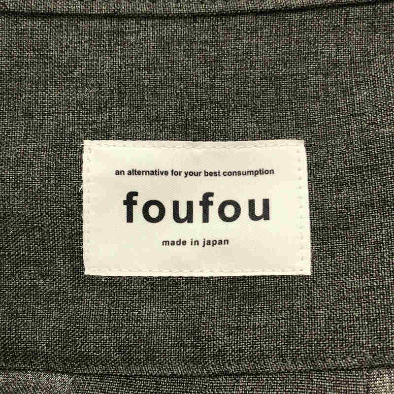 foufou / フーフー セットアップ ハイネックブラウス セミタイトスカート