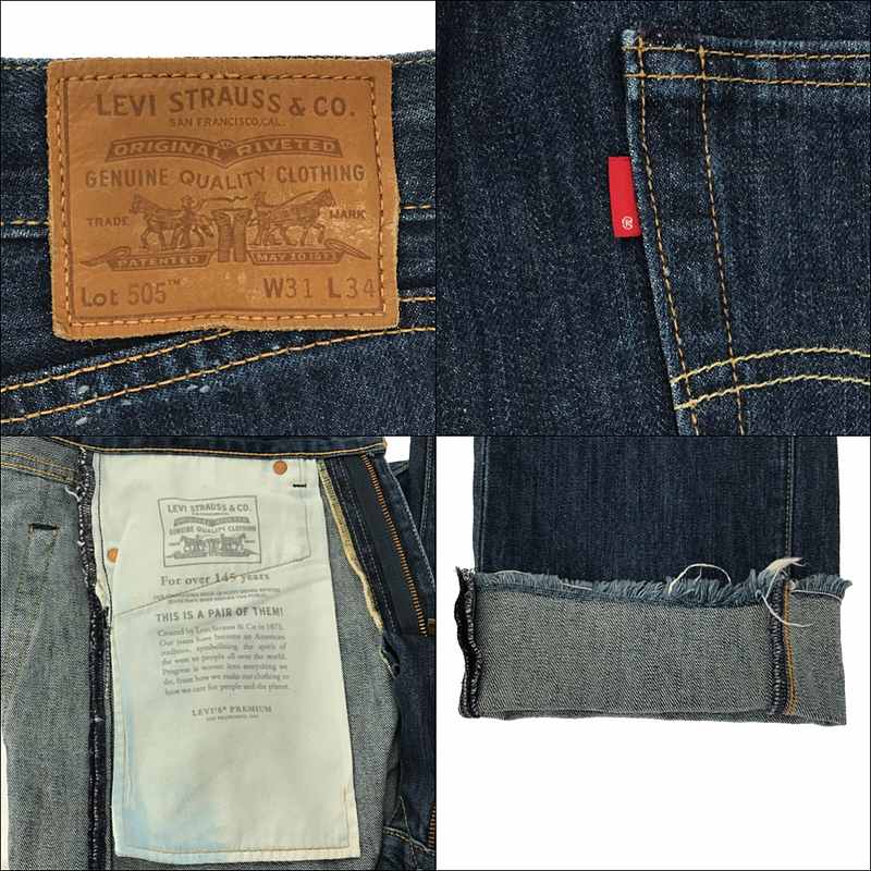 Levi's / リーバイス 505 フリンジ デニムパンツ