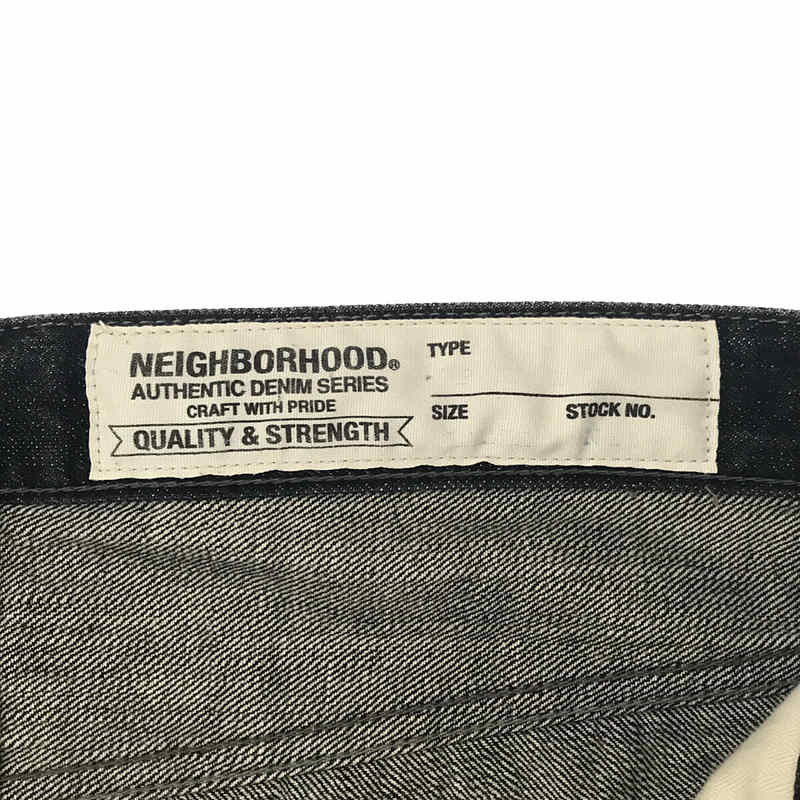 NEIGHBOR HOOD / ネイバーフッド TYPE URBAN ナローデニムパンツ