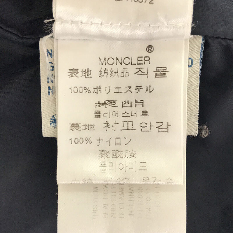 MONCLER / モンクレール ロングダウンコート MONTANA