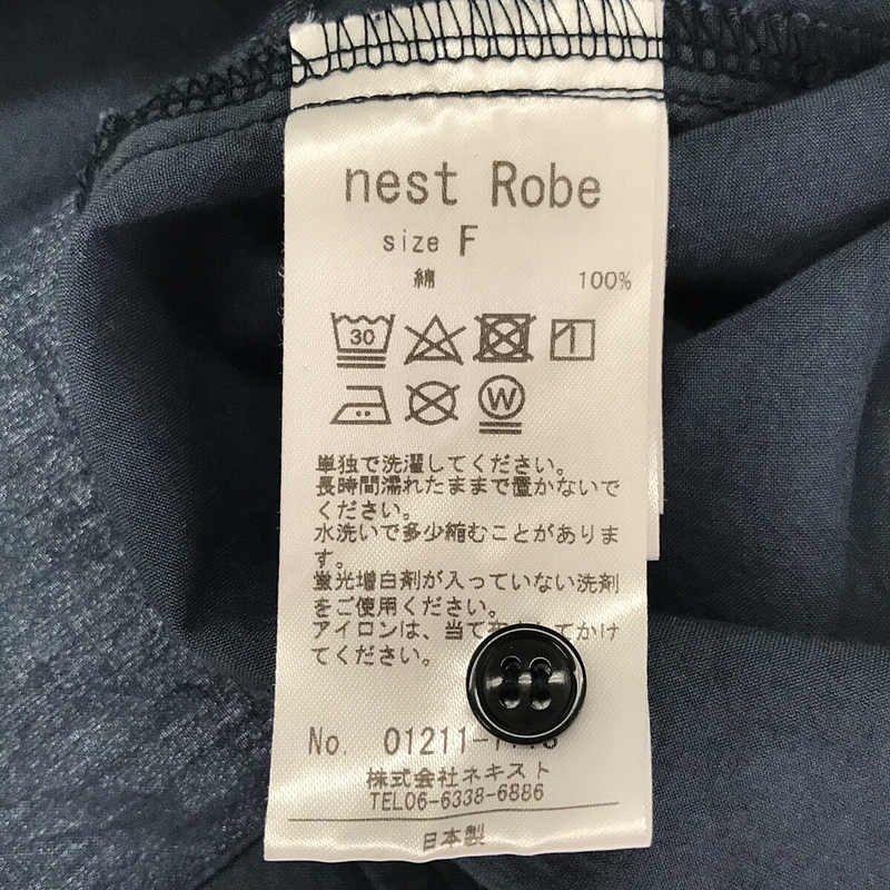 nest robe / ネストローブ コットンブロードサイドボタンブラウス