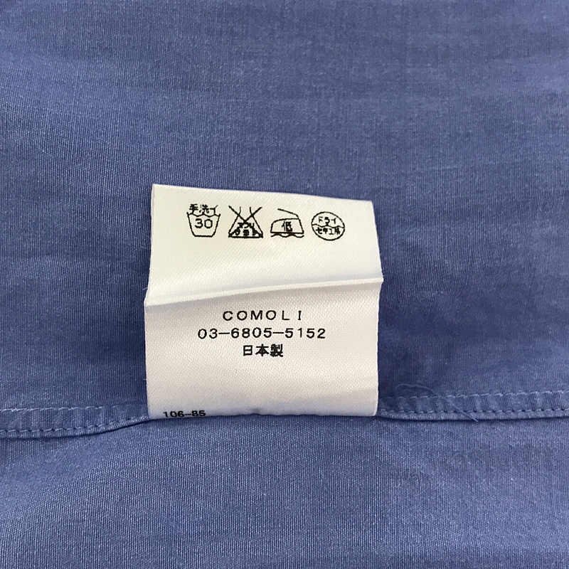 COMOLI / コモリ SHORT SLEEVE SH ショートスリーブシャツ