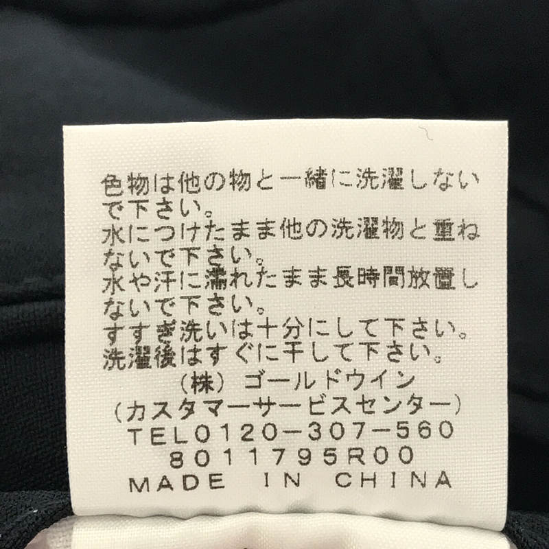 THE NORTH FACE PURPLE LABEL / ザノースフェイスパープルレーベル Polyester Tropical Oriental Pants NT5806N ポリエステル トロピカル オリエンタル パンツ