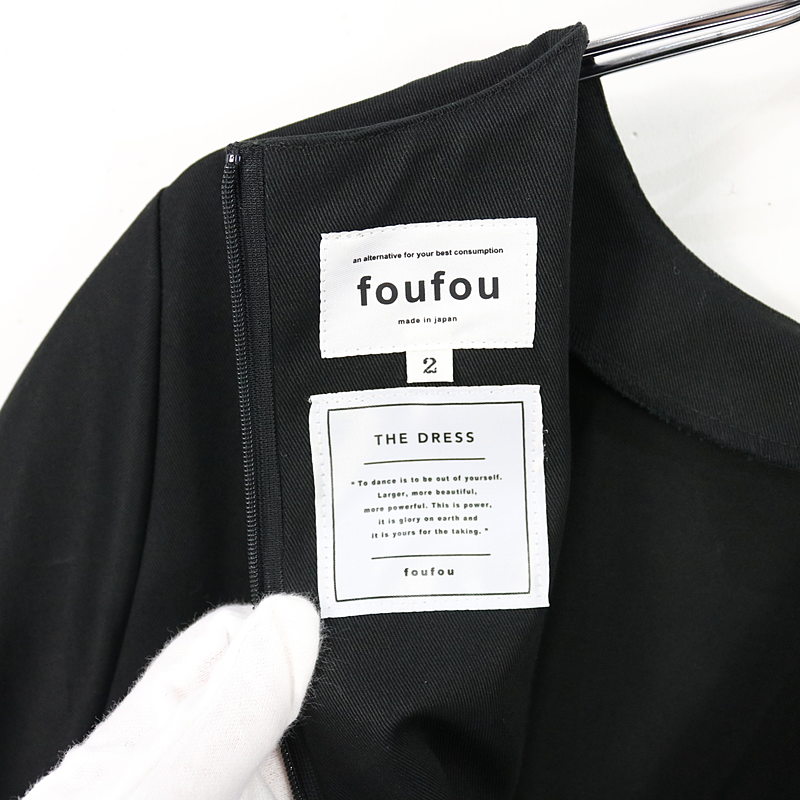 foufou / フーフー THE DRESS 10 rendezvous one piece ランデブーワンピース