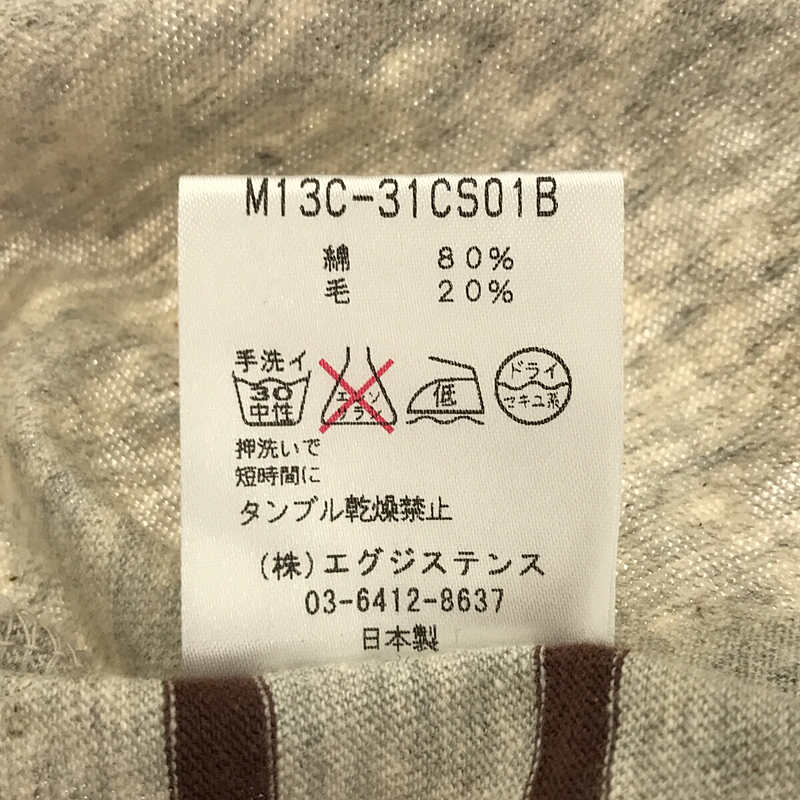 marka / マーカ ボーダー ポケット 切替 Tシャツ