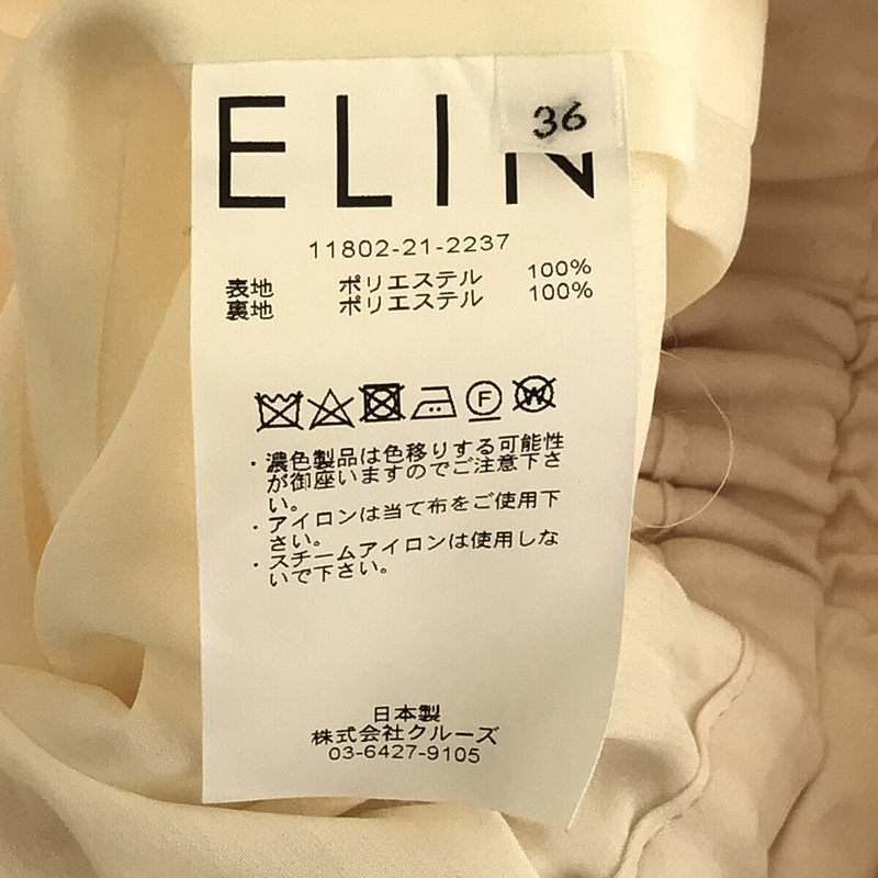 ELIN / エリン ROKU 取扱い ボリュームギャザーパンツ