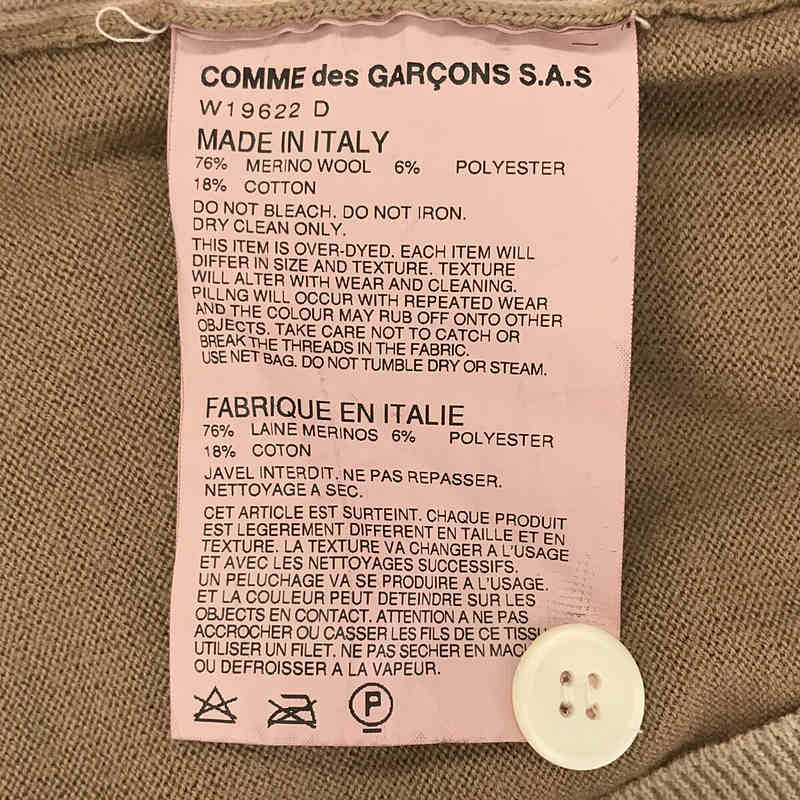 COMME des GARCONS SHIRT / コムデギャルソンシャツ イタリア製 ウール コットン バイカラー ニット カーディガン