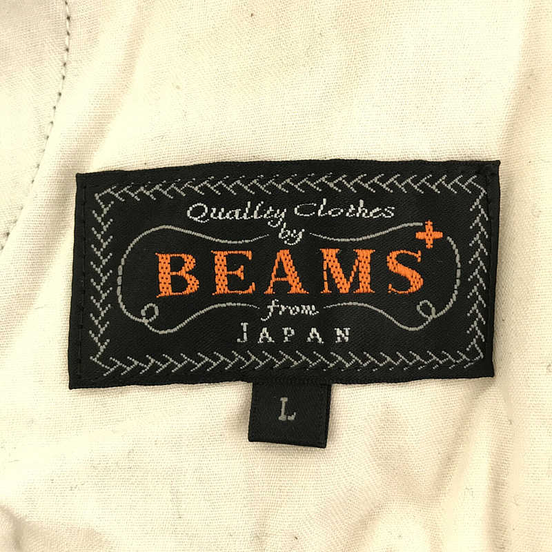 BEAMS PLUS / ビームスプラス 2プリーツ リネン パンツ