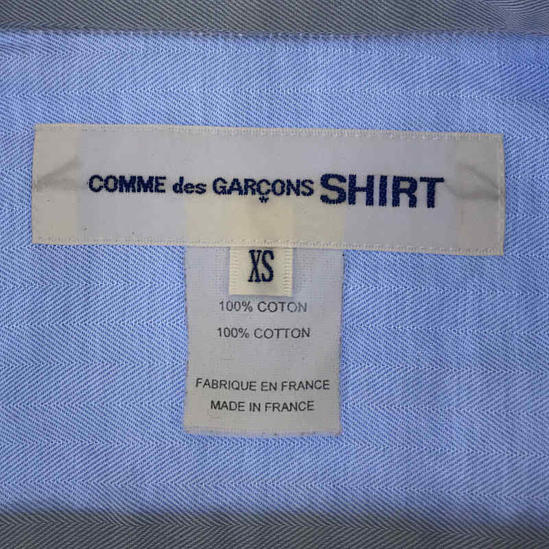 COMME des GARCONS SHIRT / コムデギャルソンシャツ フランス製 コットン レギュラーカラー シャツ