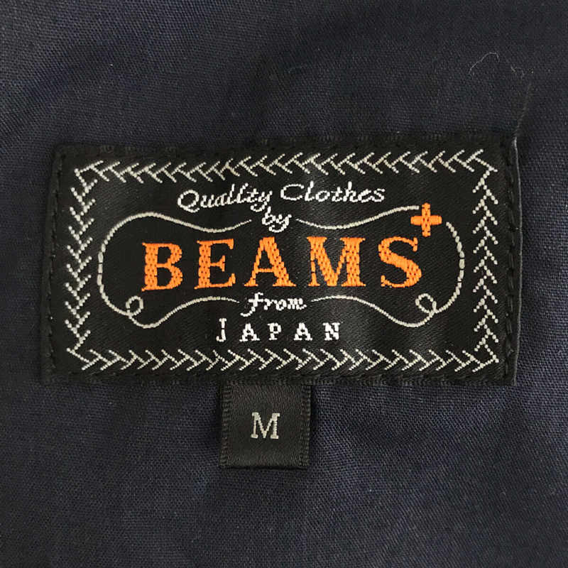 BEAMS PLUS / ビームスプラス バック サテン 6ポケット パンツ