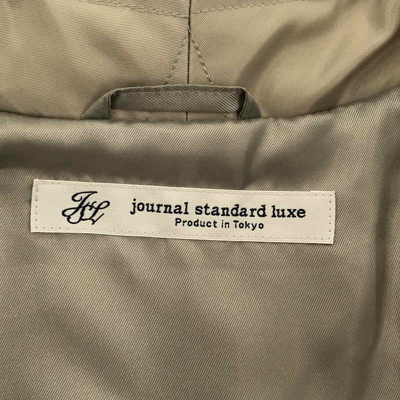 journal standard luxe / ジャーナルスタンダードラックス ボア キルト コート