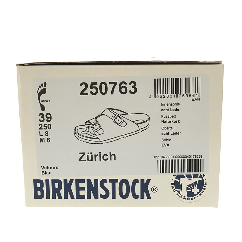 BIRKENSTOCK / ビルケンシュトック ZURICH チューリッヒ デニムブルー スエード レザー サンダル 箱有