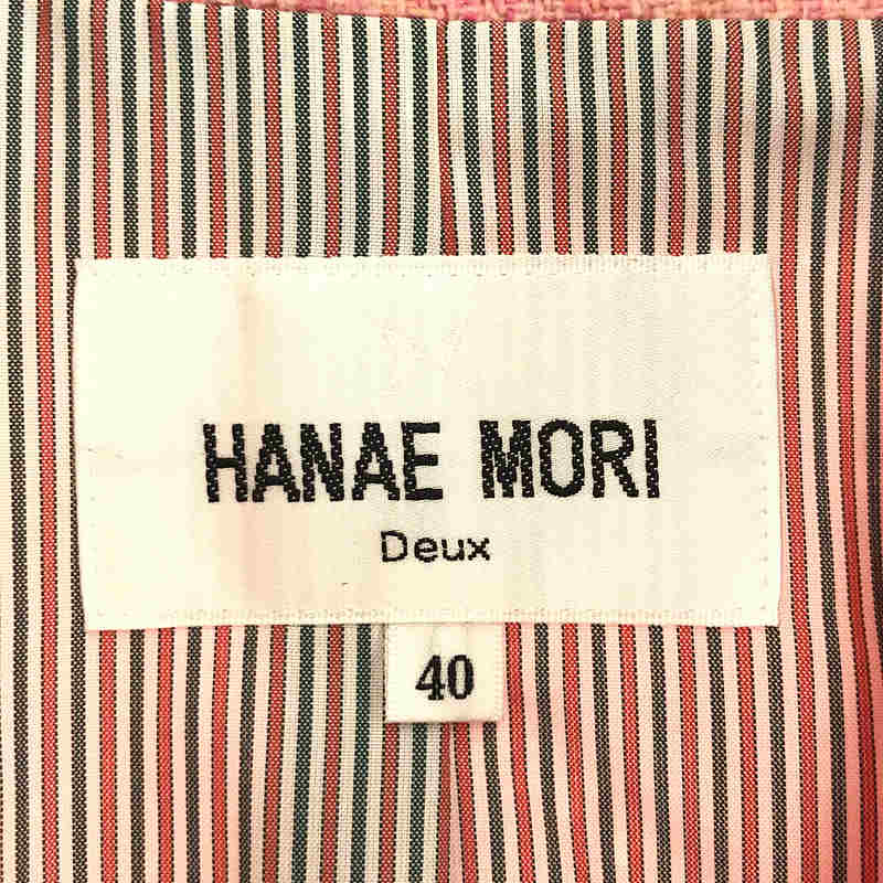 HANAE MORI / ハナエ　モリ シルク混紡ツイード セットアップ スーツ 入学式