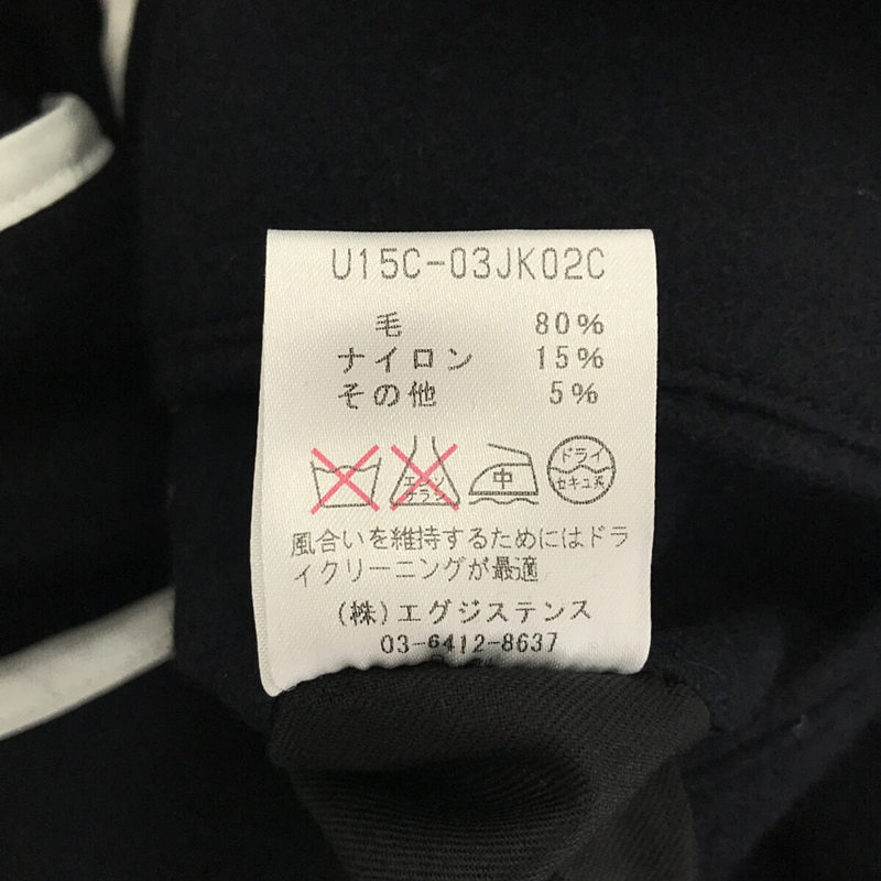 marka / マーカ Utility Garments  ウール 3B テーラード ジャケット
