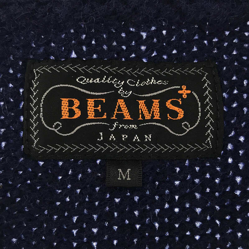 BEAMS PLUS / ビームスプラス ウール Vネック ミリタリー ニット ベスト