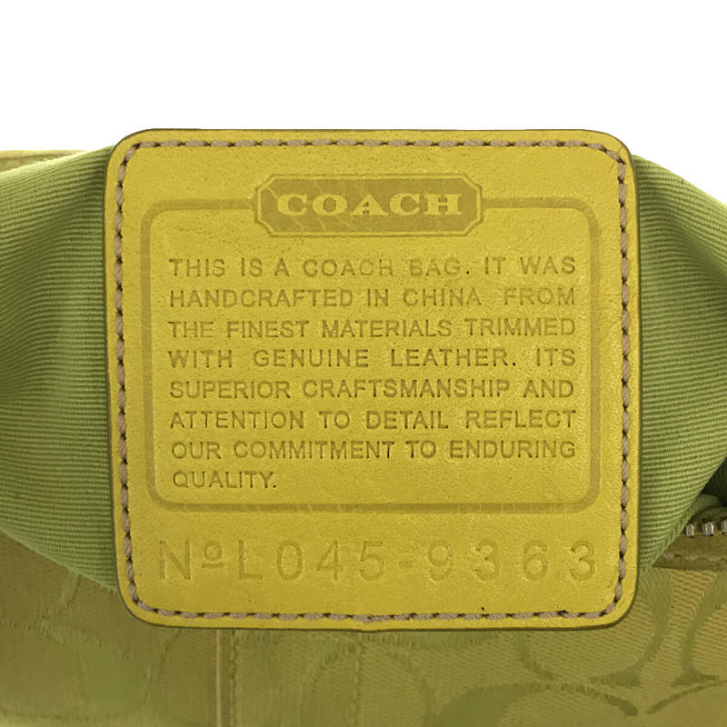 COACH / コーチ シグネチャー 底スウェード ショルダーバッグ