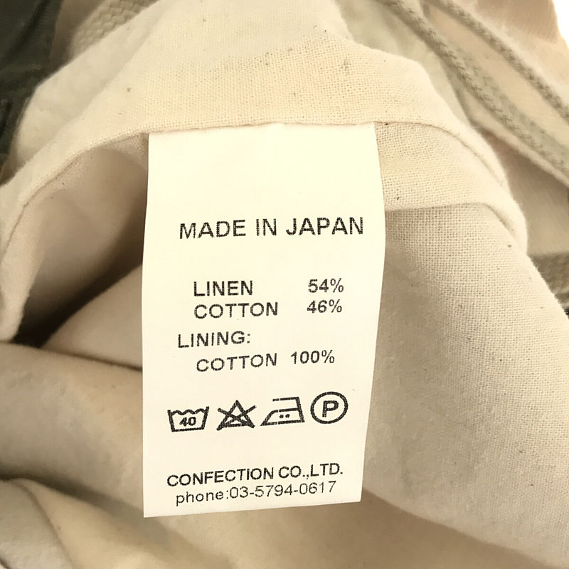 GARMENT REPRODUCTION OF WORKERS / ガーメントリプロダクションオブワーカーズ GRANDPA TROUSERS サスペンダー付き ワーク パンツ