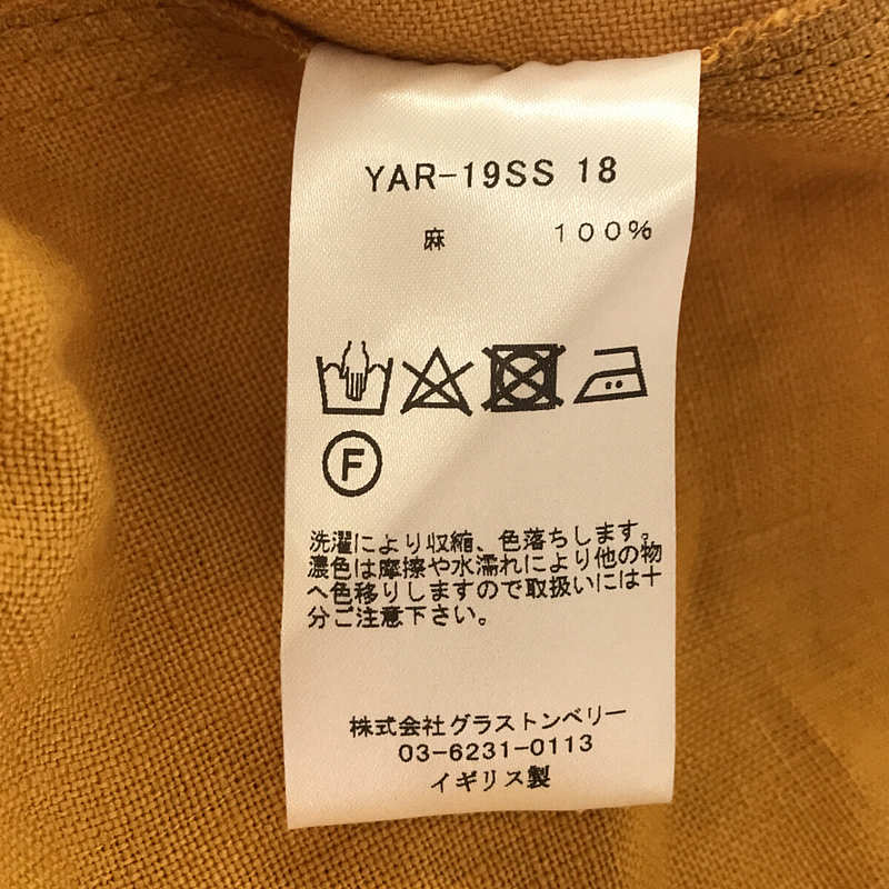 リネンダスターコート | ブランド古着の買取・委託販売 KLD USED CLOTHING