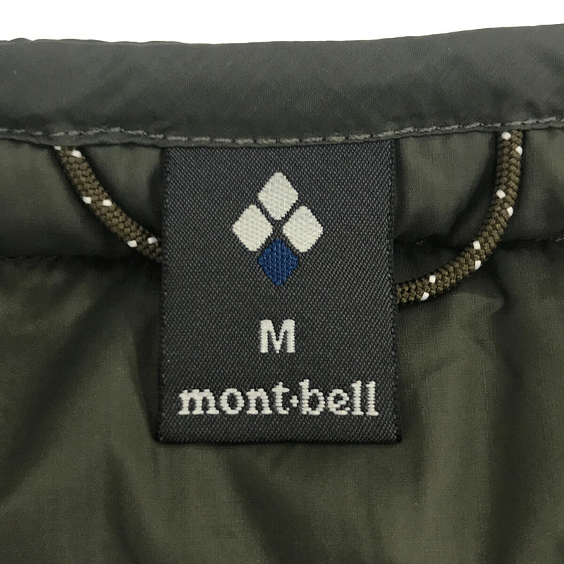 mont-bell / モンベル スペリオ ダウン Vネック ベスト インナーダウン