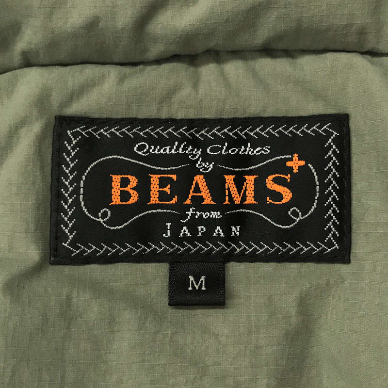 BEAMS PLUS / ビームスプラス プリマロフト ミリタリー パフ ベスト