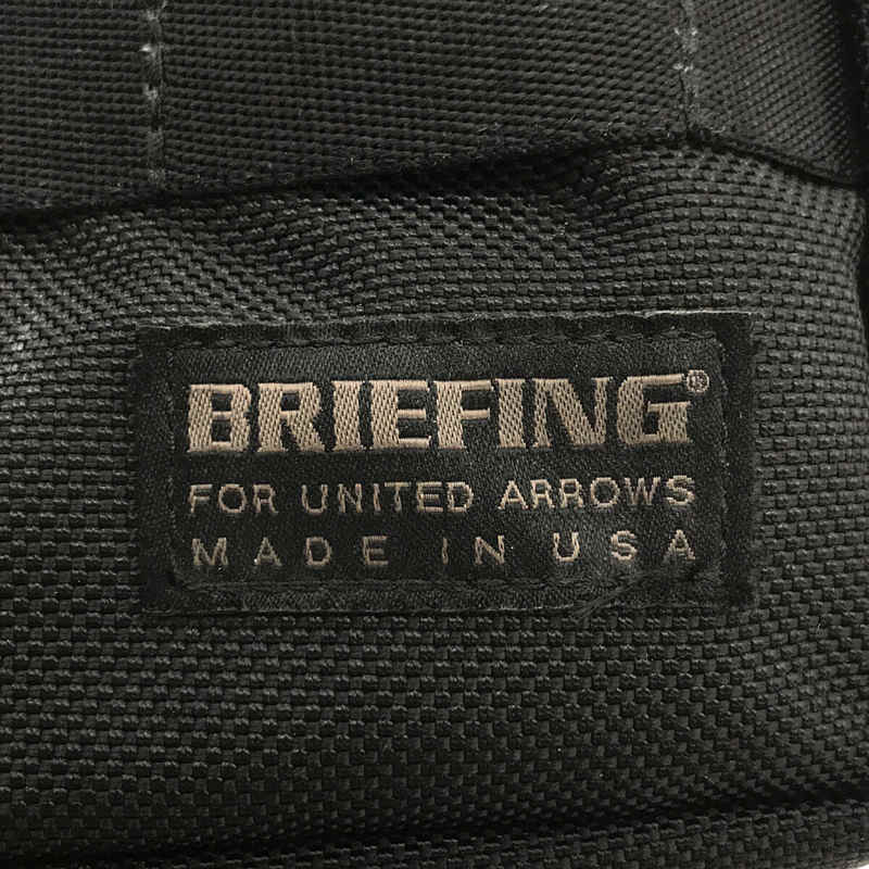 BRIEFING / ブリーフィング × UNITED ARROWS / ユナイテッドアローズ 別注 2way ショルダー付き ブリーフケース ビジネスバッグ