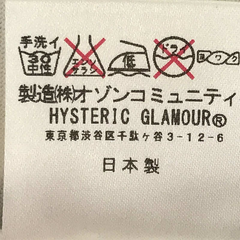 HYSTERIC GLAMOUR / ヒステリックグラマー × TheCramps ザ・クランプス グラフィック Tシャツ 0163CO09