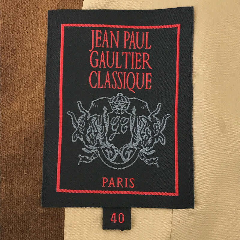 Jean Paul Gaultier / ジャンポール・ゴルチエ CLASSIQUE クラシック / モールスキン ロングコート