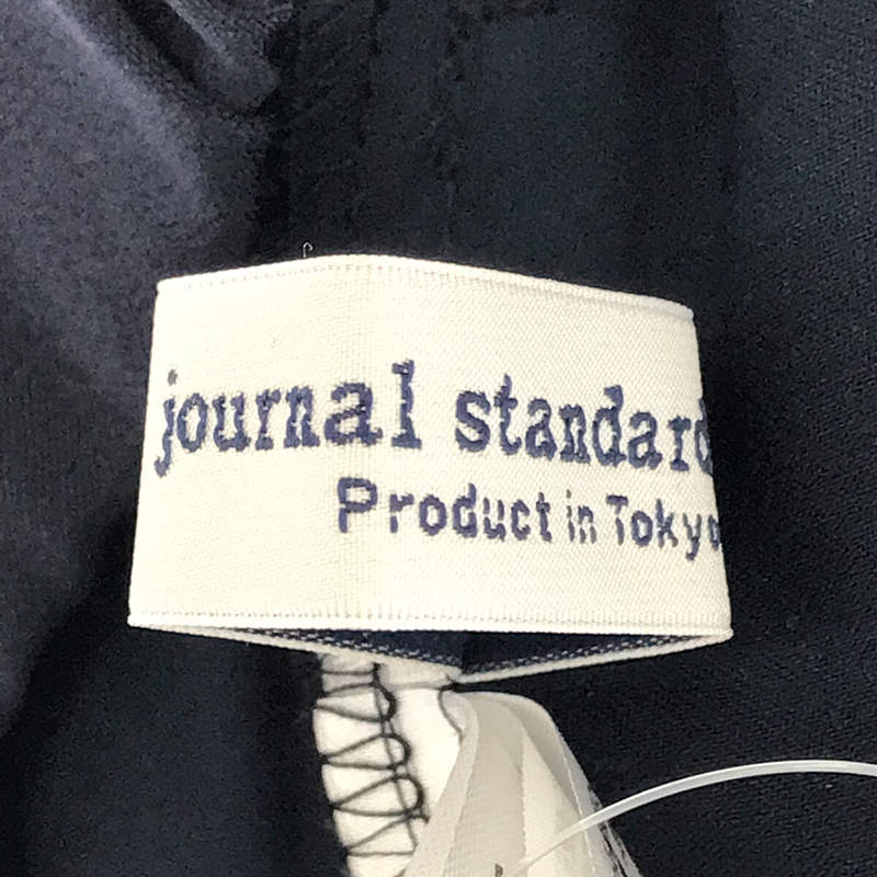 journal standard luxe / ジャーナルスタンダードラックス サテン バルーンパンツ