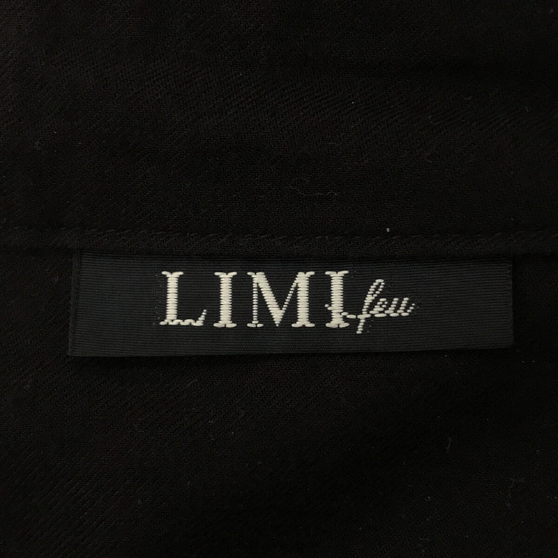 LIMI feu / リミフゥ アシンメトリー リヨセル スリット ロング シャツ ワンピース
