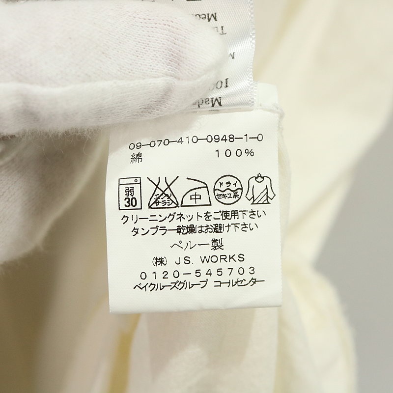 rag & bone / ラグアンドボーン 英字プリントTシャツ