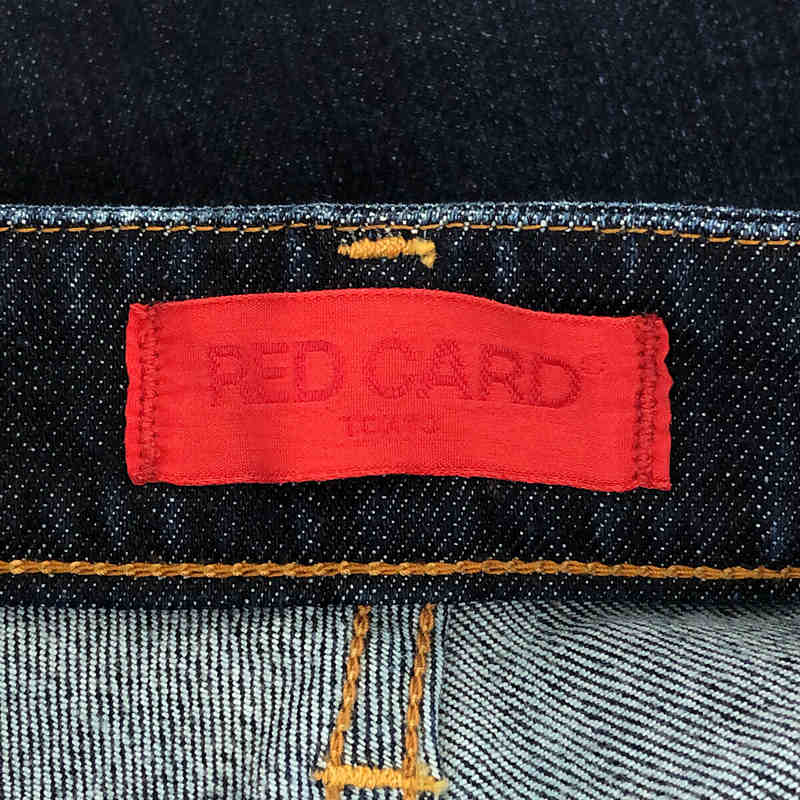 その他 2022SS 26303 