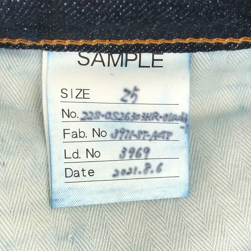 その他 2022SS 26303 