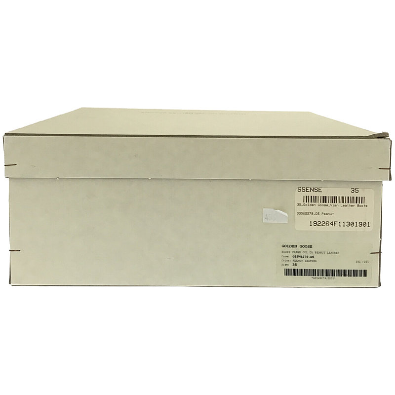 その他 イタリア製 レザー ダブル サイドジップ ウエスタン ショート ブーツ 箱・保存袋付き