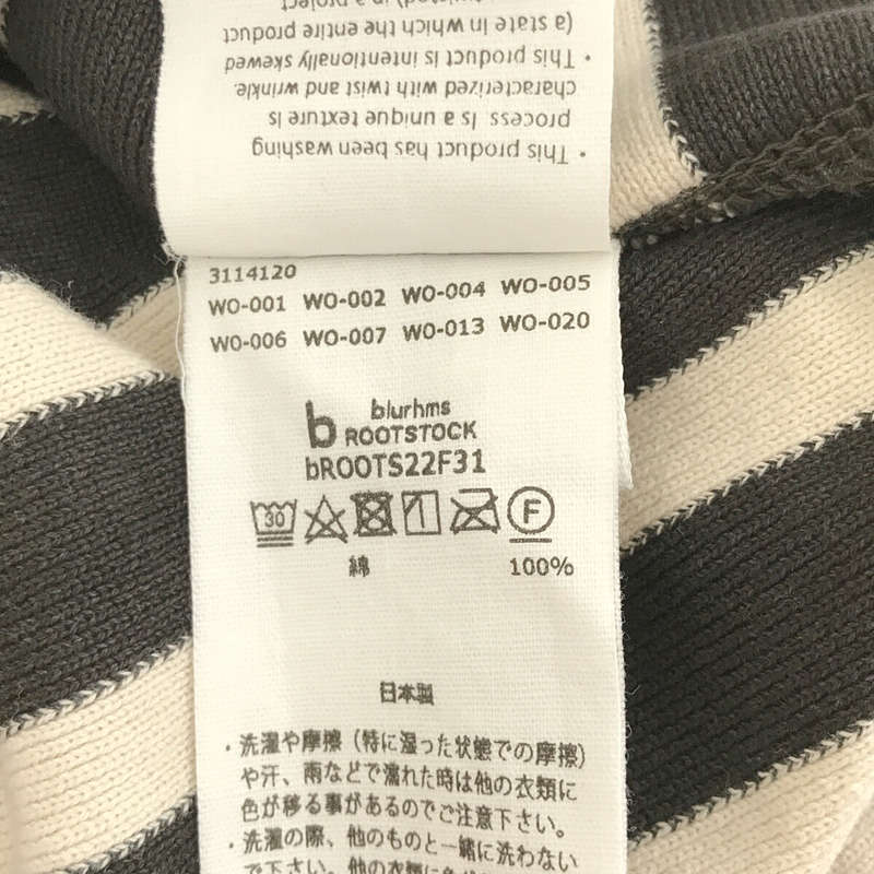 その他 IENA 取扱い Basque Shirt パネル ボーダー バスク シャツ