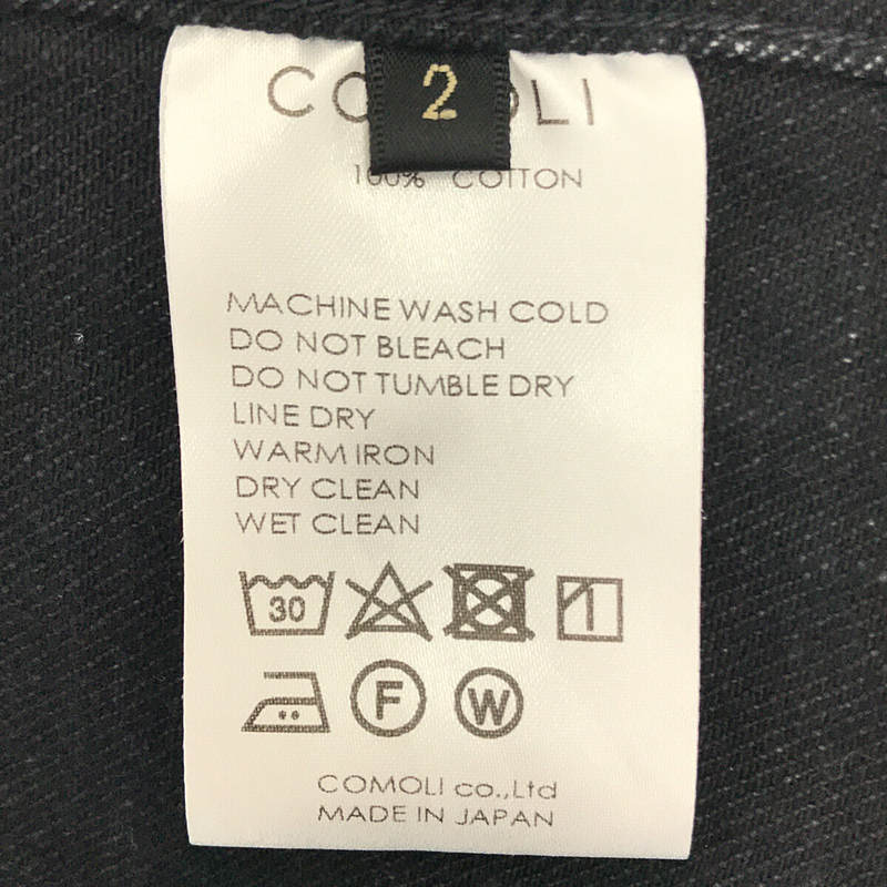 その他 デニム ワーク ジャケット カバーオール