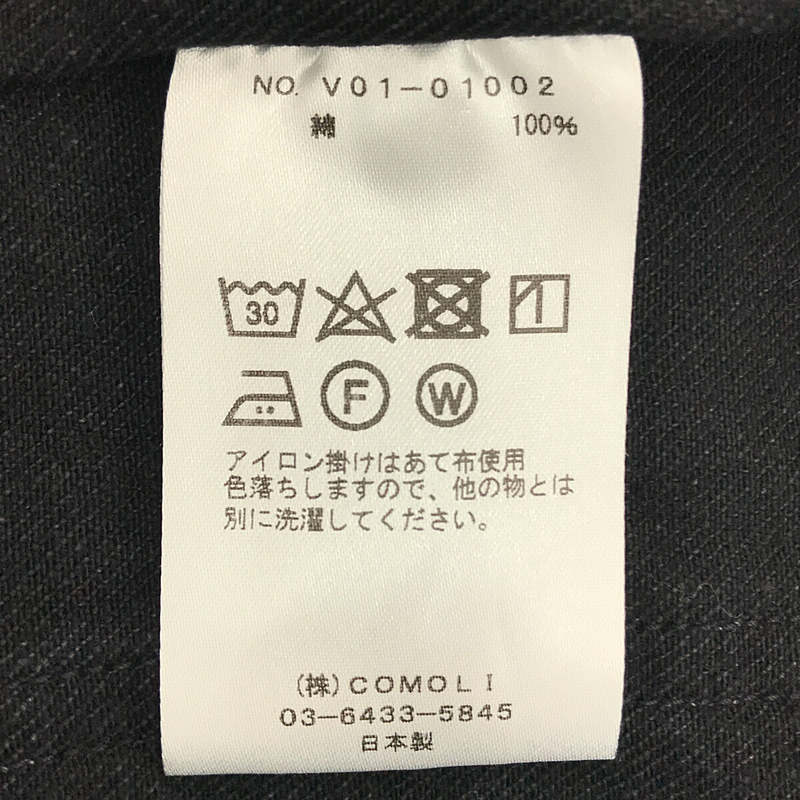 その他 デニム ワーク ジャケット カバーオール