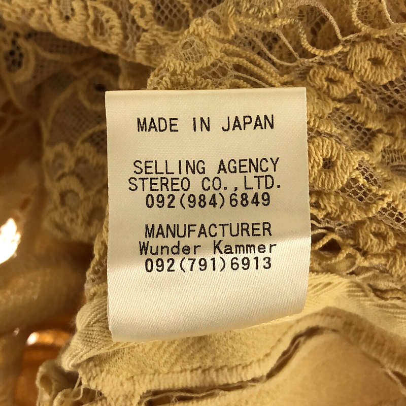 その他 リメイク レース ウエスト ギャザー チュニック ブラウス