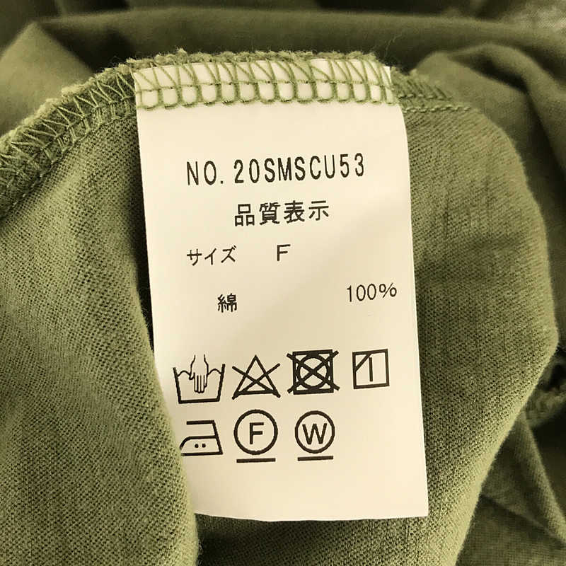 その他 2022SS HIGH TWIST COTTON CD ハイツイスト コットン カーディガン